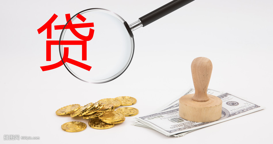 江西13大额周转资金. 企业周转资金管理. 大额资金周转解决方案